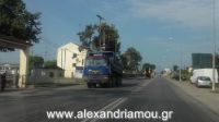 13901973_10210601303493665_2080341949_o (Αντιγραφή)